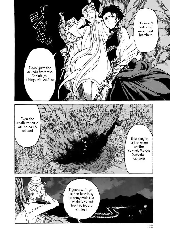 Shoukoku no Altair Chapter 34 19